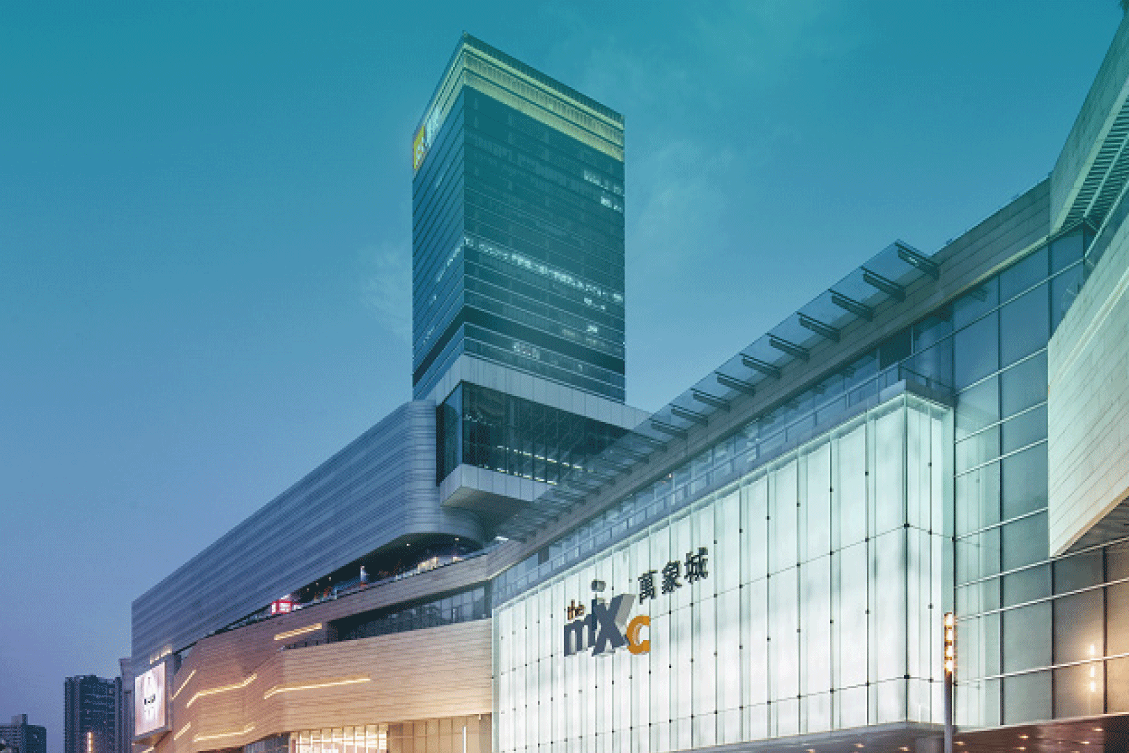 重庆华润万象城